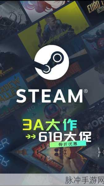 steam如何看游戏销量：在Steam上查看新标题的游戏销量，可以通过第三方网站和社区讨论来获取相关数据。