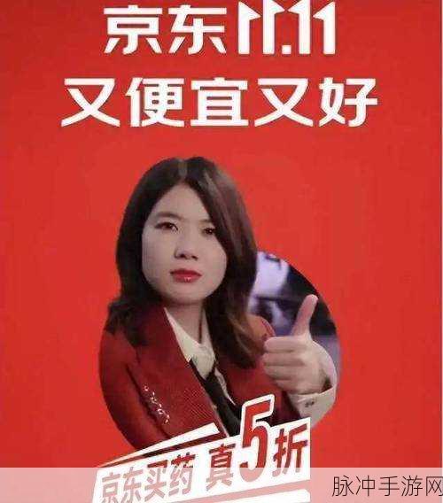 精东传媒视频：提升品牌影响力，精东传媒视频助您实现营销目标！