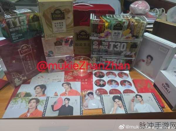 xzxzxz30.ccxzxz60cc：探索全新视角，解锁xzxzxz30.cc与xzxz60cc的无限可能性