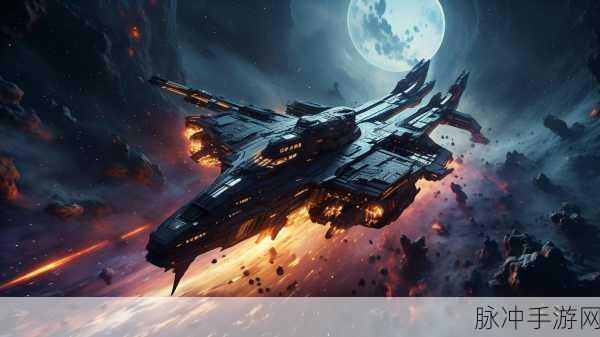 星际轨迹游戏：星际轨迹：探索未知宇宙的冒险旅程
