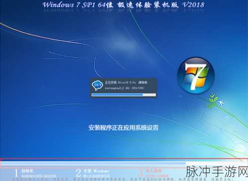 大地中文资源7：探索大地中文资源7的全新视角与应用潜力