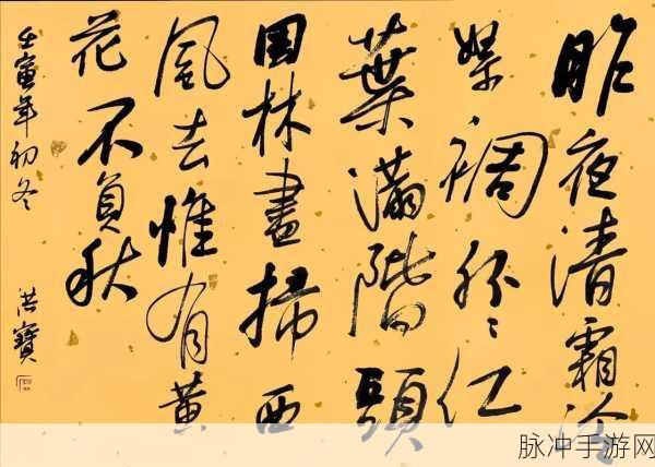37大但人文任汾company 责任编辑：拓展37大，但人文任汾：公司文化与发展的深度融合探讨