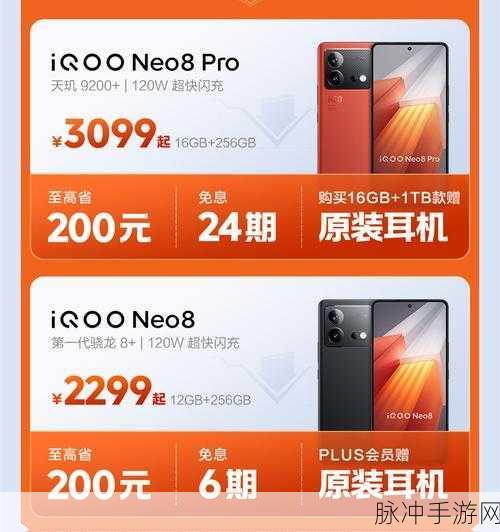 99精产国品一二三产品分享：“深入分析99精产国品一二三产品的特点与优势”