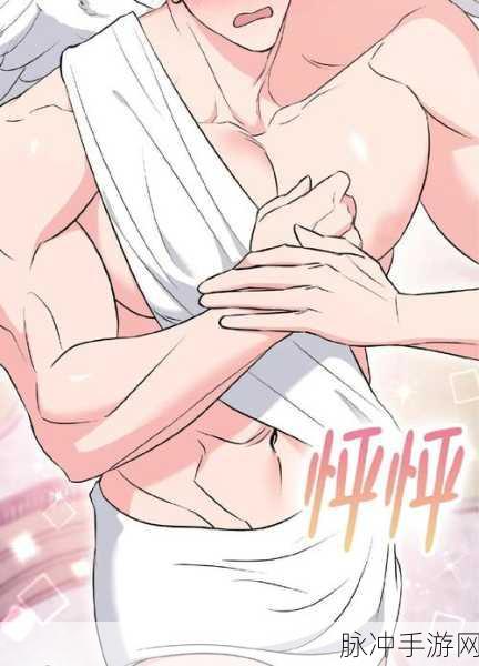 韩国漫画首页入口：探索精彩韩国漫画，尽享无限阅读乐趣与惊喜！