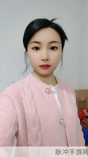 yy99844：探索YY99844：揭秘其独特魅力与影响力的全面分析