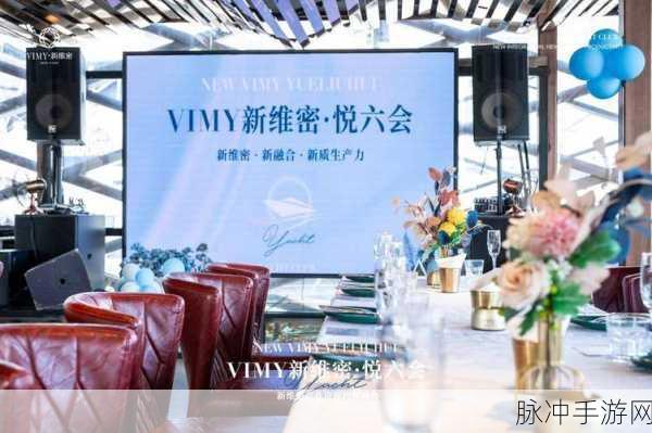 公司酒会被王总带到洗手间：王总带领拓展公司成员在酒会上畅谈，意外走入洗手间的趣事