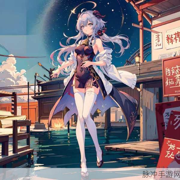 甘雨被宝团挤奶：甘雨被宝团调戏，笑料不断引发热议！