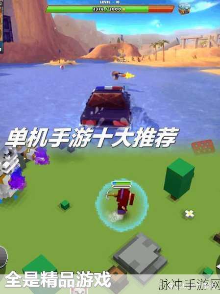 4399在线观看：畅享4399在线游戏乐趣，尽情体验精彩冒险世界！