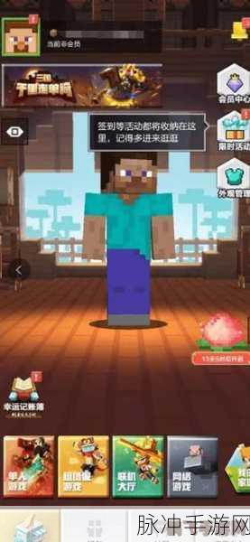 4399在线观看：畅享4399在线游戏乐趣，尽情体验精彩冒险世界！