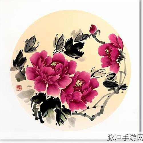 2020精品国色卡一卡二人口：2020精选国色卡一卡二人口：探索文化与艺术的完美结合