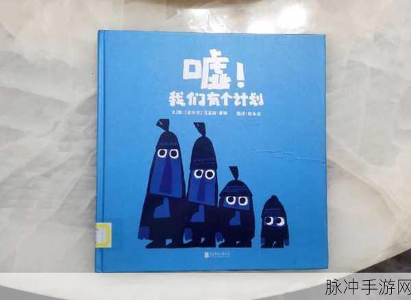 精乐影视：“精乐影视：带你领略无限视听盛宴与精彩故事”