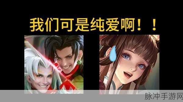 元歌给西施焯的脸红：元歌为西施倾情赋诗，焯颜如花恍若春风