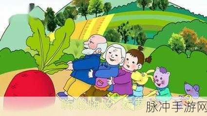 和猫娘拔萝卜游戏V1.14：猫娘冒险：奇幻拔萝卜之旅V1.14