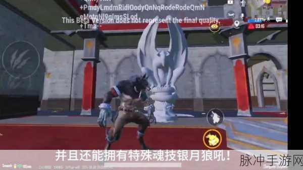 PUBG最新更新：PUBG全新更新：引入激烈战斗与创新玩法的新时代