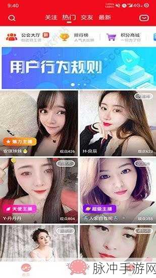 幸福宝8008隐藏入口：探索幸福宝8008的秘密入口，开启无限快乐之旅！