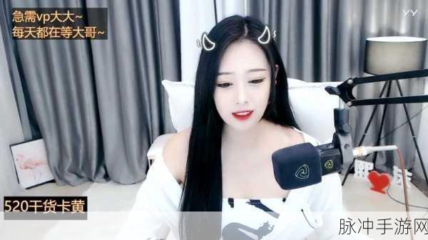 麻花沈芯语老师家访内容背景：“温暖心灵的陪伴：沈芯语老师家访活动全记录”