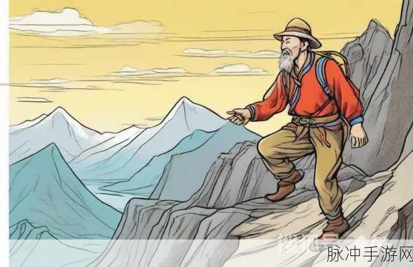 jy改造系统游戏阮甜：阮甜的奇幻冒险：重塑梦想与勇气的改造之旅