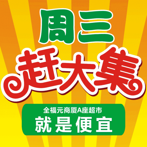 免费行情网站大全搜狐网视频：全面盘点各大免费行情网站，助你获取最新市场动态！