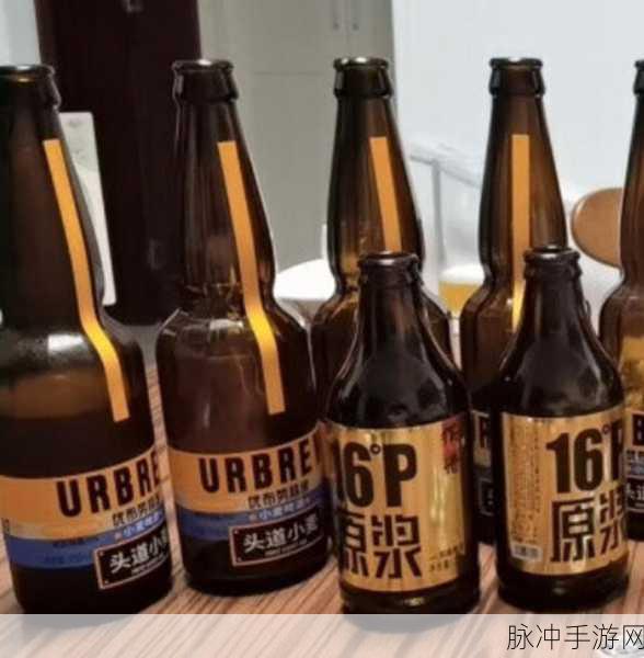 国精产品99永久一区一区：探索国精产品99永久一区的独特魅力与发展潜力
