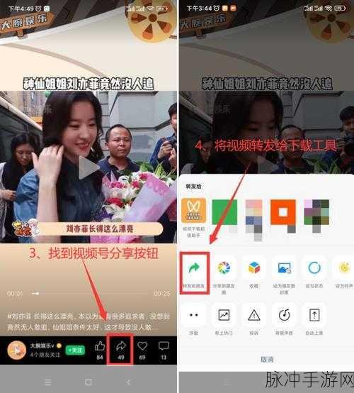 精东免费视频推特：探索精东免费视频的精彩内容与分享平台！