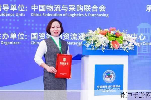 国精品产品 区三区：推动国精品产品发展，助力三区经济繁荣新篇章