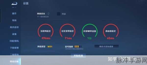 中文日产幕无线码一区软件亮点：探索日产幕无线码一区软件的独特功能与使用优势
