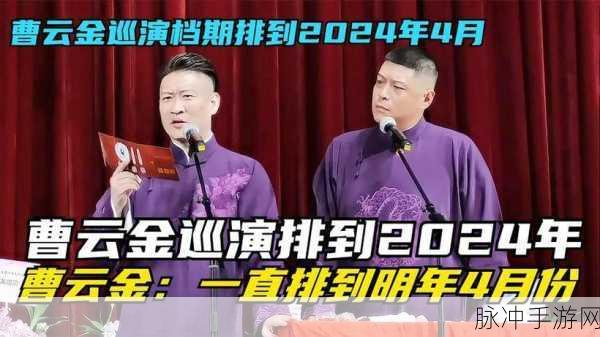 星空无限mv国产剧苏清歌澎湃新闻：《拓展星空无限MV》：苏清歌引领国产剧新风潮，激荡青春梦想！