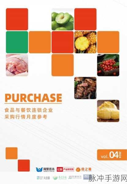 免费十大看行情不收费：十大免费行情查看平台推荐，轻松获取最新资讯。