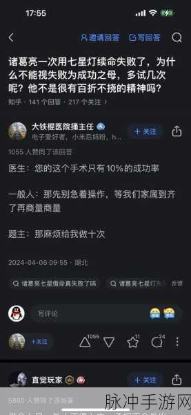 吃瓜网站：吃瓜资讯平台：聚焦热点事件，分享真实故事与见解