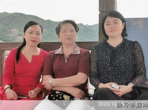 陈思雅老徐治病：陈思雅倾心照料老徐，温暖陪伴治愈之旅