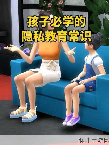 9岁隐私能放几支笔：探讨9岁孩子隐私与个人物品存放空间的合理性
