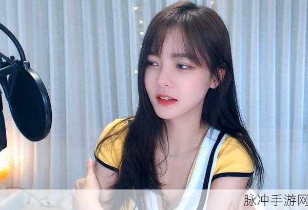 草莓视频在线观看51：草莓视频资源分享，尽享精彩内容不停歇！