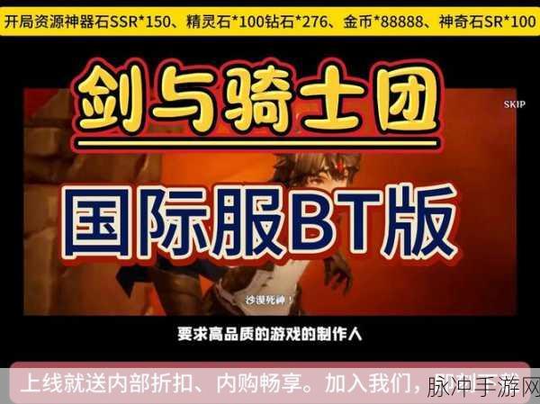 BT天堂在线www：BT天堂在线www：畅享最新影视资源，尽在掌握之中！