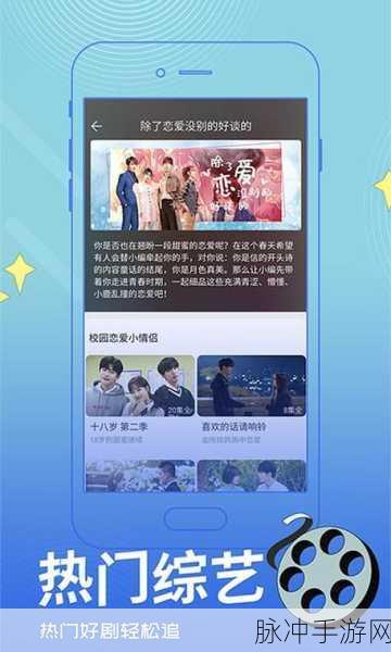 国产免费不卡：探索国产免费不卡影视资源的新选择与体验