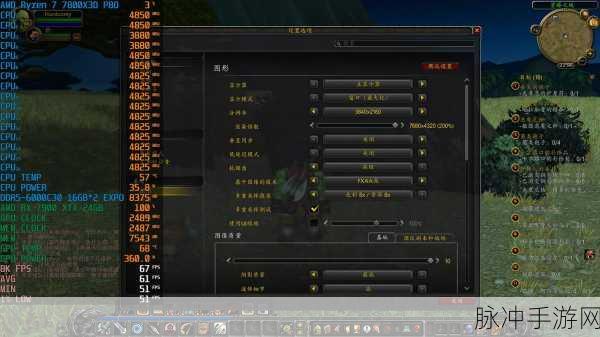 3060调试魔兽世界：全面解析3060显卡调试《魔兽世界》的最佳设置与技巧