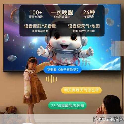 96533电视免费观看：畅享96533电视免费观看，尽情追剧不花一分钱！