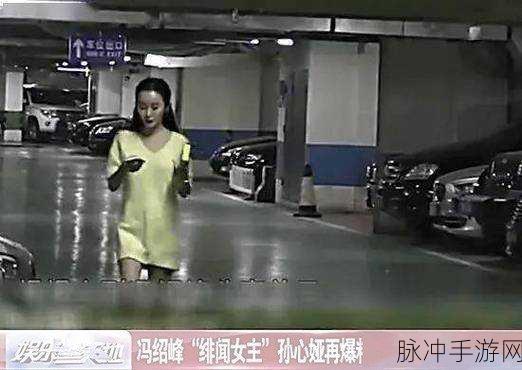 黑料吃瓜网曝门：“拓展黑料：揭秘娱乐圈最新瓜闻与内幕”