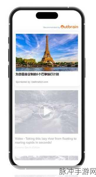 九一破解版Pro：九一破解版Pro：无限畅玩，解锁全新体验的游戏利器