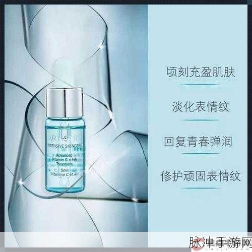 国产精华液一线二线三线区别在：国产精华液一线、二线和三线的区别解析与选购指南