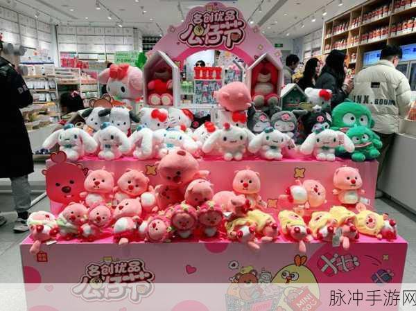久久国精产品：创新发展：拓展久久国精产品，推动品牌升级与市场潜力。