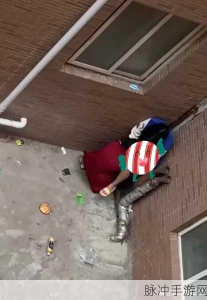 911反差婊吃瓜黑料热门网曝：911反差婊最新黑料曝光，吃瓜群众纷纷围观热议！