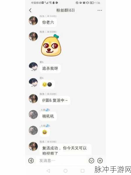 911反差婊吃瓜黑料热门网曝：911反差婊最新黑料曝光，吃瓜群众纷纷围观热议！