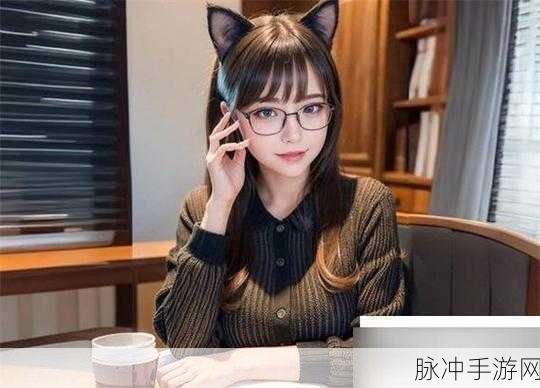 久久精品日产第一区二区三区高清版的功能：拓展久久精品日产第一区二区三区高清版的多样化观看体验与用户互动功能