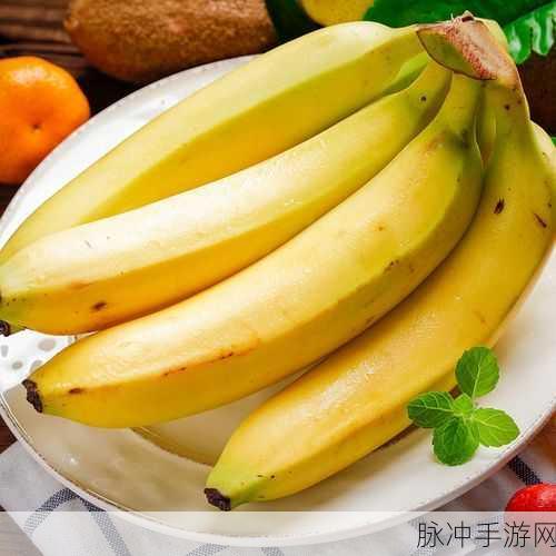成人大香蕉煮小辣椒的功效：探索成人大香蕉与小辣椒的独特营养价值及功效