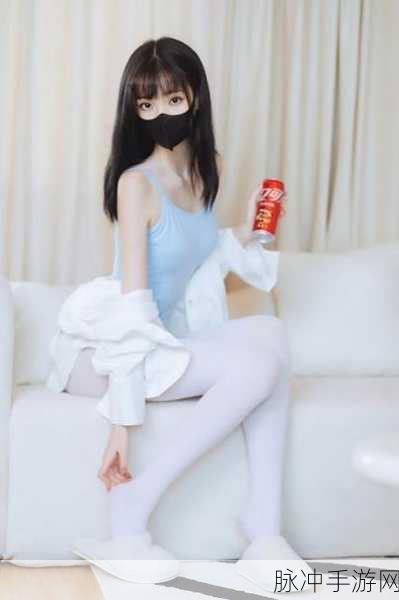 hennessy女rapper：探索Hennessy女Rapper的音乐魅力与文化影响力之旅