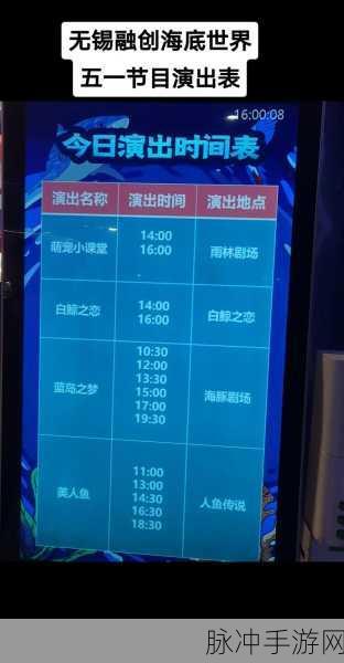 1377人文艺术表演的点赞次数：1377人文艺术表演点赞次数创新高，展现文化魅力