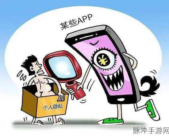 不良网站下载安装：警惕下载不良网站应用程序，保护个人信息安全！