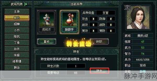 卧龙吟海盗开放条件：卧龙吟海盗开放条件详解与全攻略