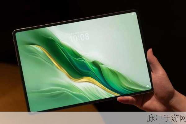 荣耀平板magicpad otg：荣耀平板MagicPad OTG功能全面拓展与实用指南