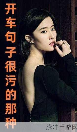 污污在线下载：探索污污在线下载的全新体验与无限可能性